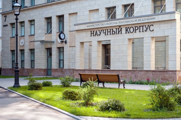 Военно-медицинская академия имени С. М. Кирова